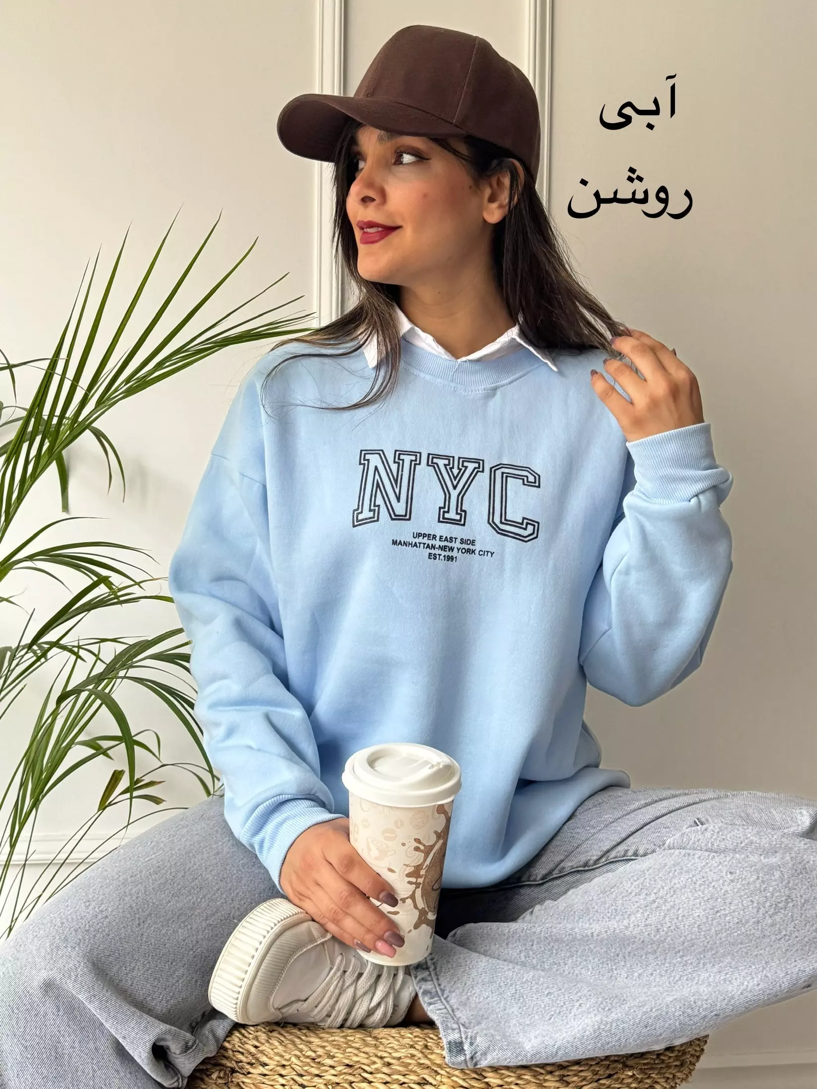 دورس تو کرکی NYC
